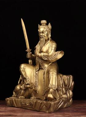黄铜张天师坐像摆件大号祖师爷正一真人神像执剑天师摆件