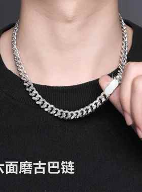 男童嘻哈街舞古巴钛钢锁骨链