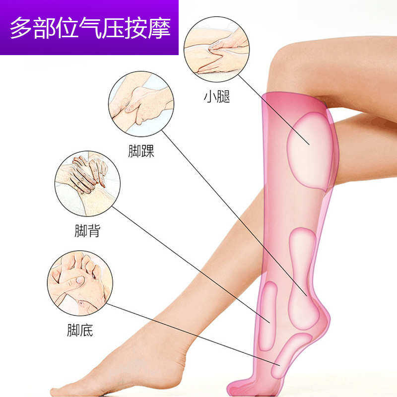 腿部按摩器空气波气压按摩加热美腿仪膝部小腿大腿揉捏指压按摩,淘宝优惠券,粉丝福利购,淘宝优惠卷
