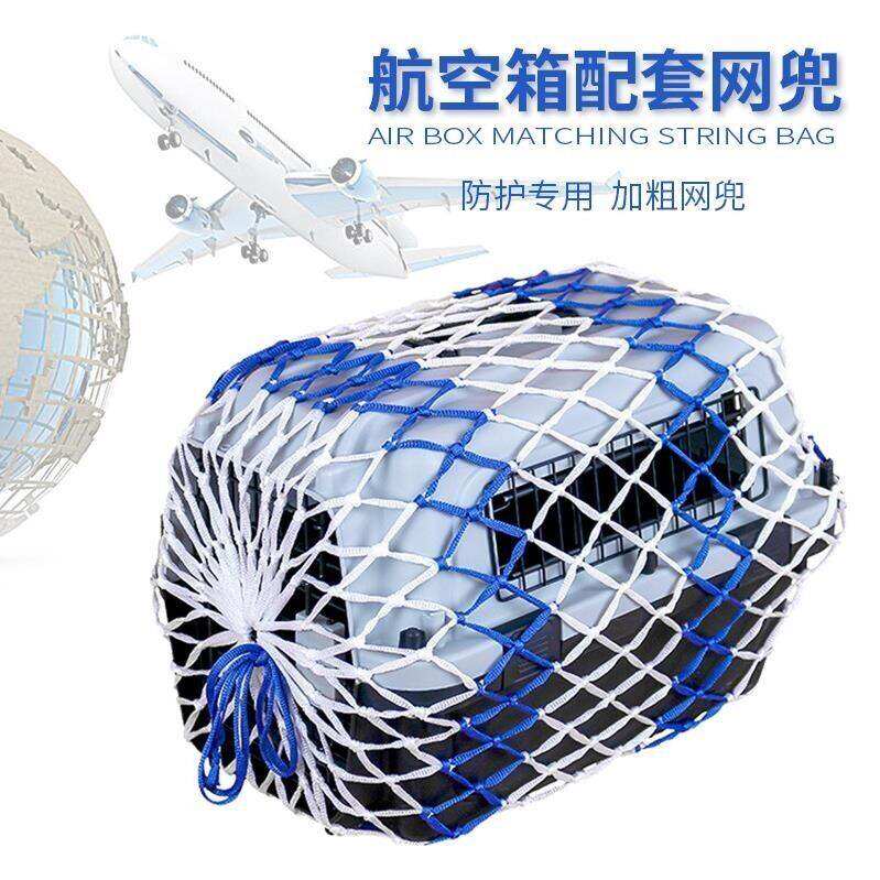 商品缩略图 2
