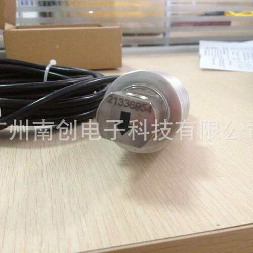 德国申克schenck单点式称重传感器PWS-100kg PWS-150kg D1/C3厂家 - 图1