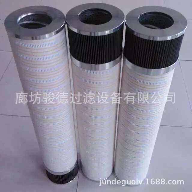离线机滤芯PA5601304风电液压油滤芯B27/27滤芯PA5601301,淘宝优惠券,粉丝福利购,淘宝优惠卷