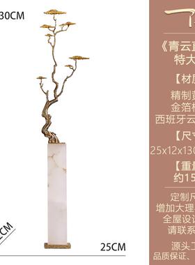 正品新中式财迎迁客松招客厅玄关壁龛高柜细长大摆件轻奢档乔开业