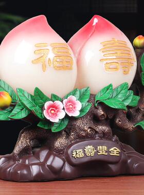 新款直销贺寿生日礼物老人长辈祝寿客厅酒柜吉祥摆设装饰品福寿寿