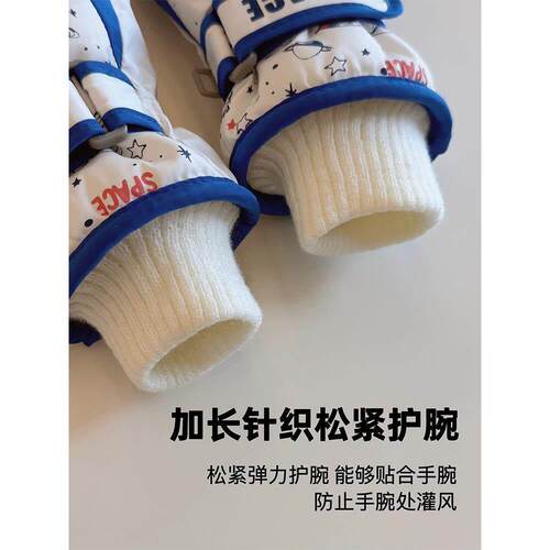 滑雪手套儿童冬防泼水保暖加厚棉绒防滑玩雪骑车子男宝女孩小学生 - 图1