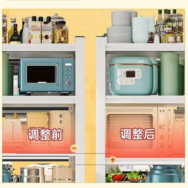 Kitchen storage rack movable multi-layer floor-standing microwave oven multi-function storage pot rack household shelves Sensheng