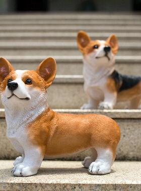 彷真柯基狗摆件树脂工艺品小狗客厅花园庭院装饰可爱动物电视柜