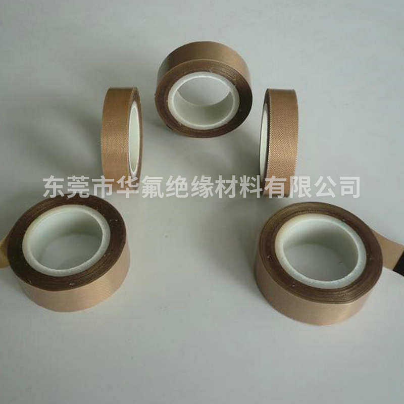 铁氟龙华氟电工工业PTFE黑色防静电纯铁氟龙热封胶带烫机高温纸,淘宝优惠券,粉丝福利购,淘宝优惠卷