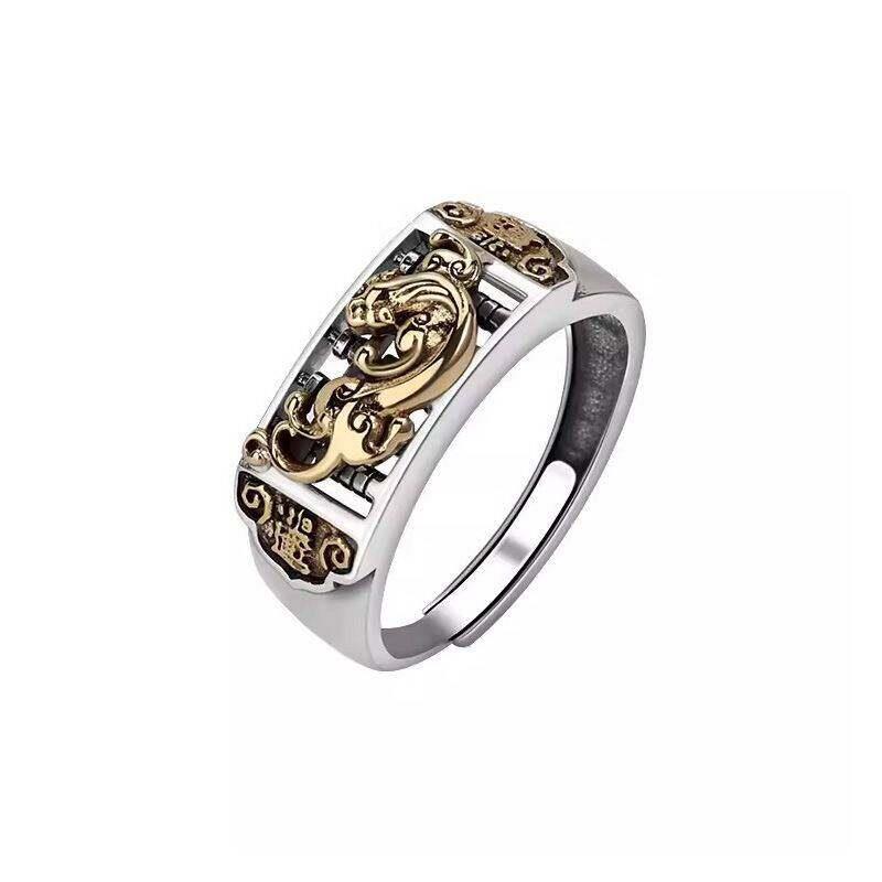 Good things from Kuodie recommend Pixiu ring for men to attract wealth, retro abacus pair ring, same style for men and women, domineering literary ring