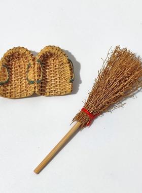 微缩场景模型扫把拖把簸箕水桶小摆件微景观盆景造景装饰diy沙盘