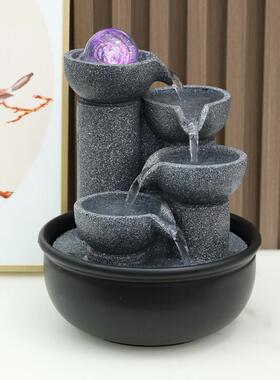 桌面流水摆件循环水景观客厅招财加湿器办公室现代喷泉水车风水轮