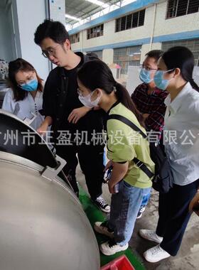 商用奥尔良鸡翅腌制机600L真空滚揉机鸡柳肉串腌制设备