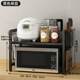 Kitchen storage rack household microwave oven countertop corner seasoning rack without punching desktop cabinet storage rack