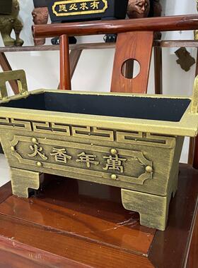 寺庙铸铁镀锌板合制香炉祠堂道观长方形烧插香焚纸炉家用四方炉鼎