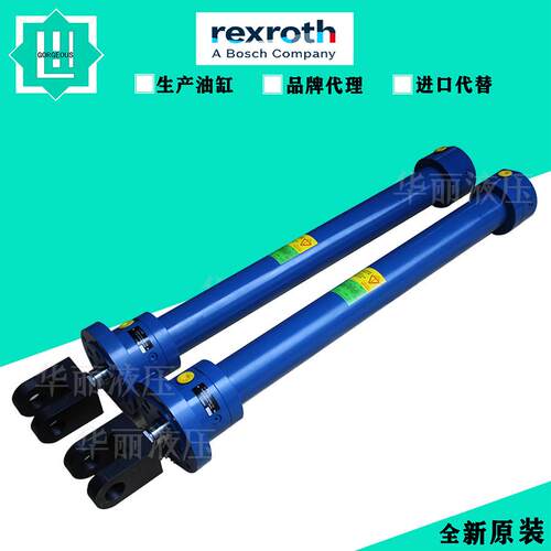 力士乐 液压油缸CDH1MT4_80_56_120A3X_ M11HSDTZWFWWWWFW XV=250 - 图0