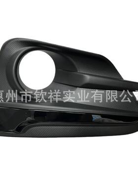 适用于17-18款斯巴鲁翼豹Impreza前雾灯罩框雾灯防雾灯日行灯框