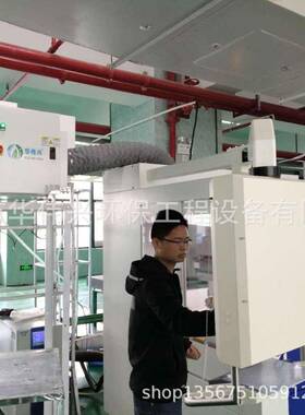 工厂直销CNC机床油雾收集器工业净化油烟机车床高效烟雾净化器