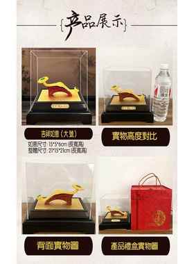 正品沙金如意件装 饰工艺品摆设 摆客厅办公室生日乔迁开业贺寿礼