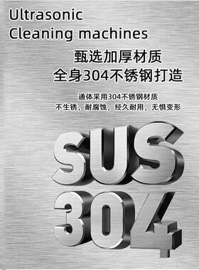 刀具工业超声波清洗机带过滤油水分离环保除油清洗设备智能温控