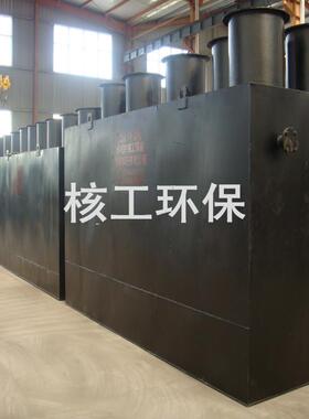 厂家生产农村乡镇污水处理设备一体化地埋式医院污水处理设备