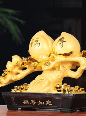 寿桃摆件祝寿贺寿礼物多福添寿大送老人爷爷奶奶长辈实用生日礼品