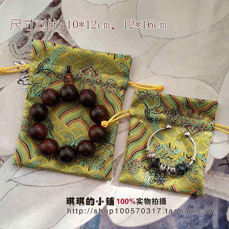 喜糖袋锦囊盘珠袋织锦麂皮绒衬里高档文玩袋首饰把件收纳袋小锦袋,淘宝优惠券,粉丝福利购,淘宝优惠卷