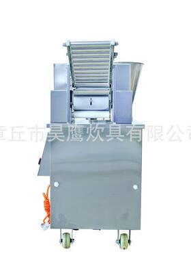 商用仿工能智826数控机速冻饺水机 全自动可调手控不锈钢饺子机