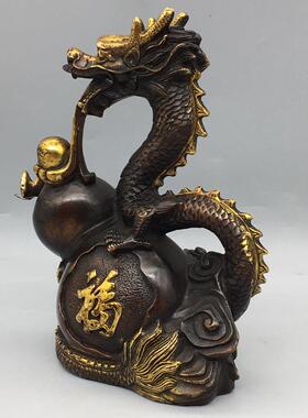 仿古铜龙吸水黄铜葫芦福龙吐珠生肖龙家居办公室摆件