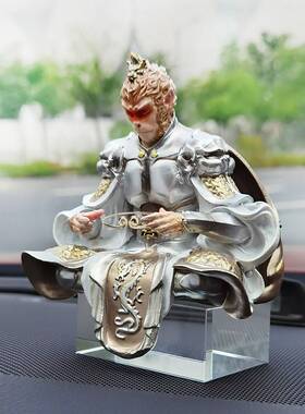 斗战胜佛创意礼物汽车孙悟空车载摆件齐天大圣车内装饰工艺品