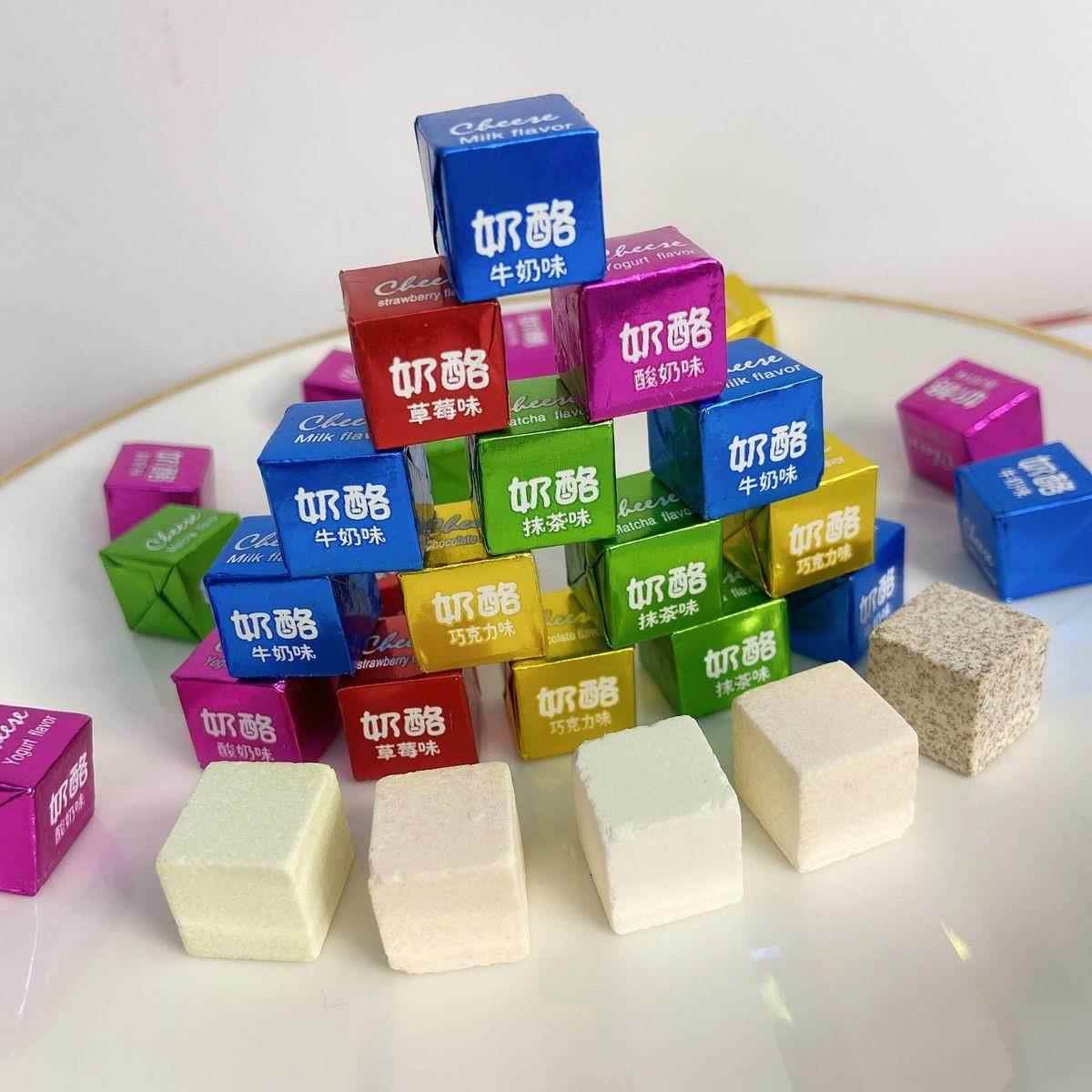 糖奶酪糖方块糖立方牛奶糖干吃奶片果童儿零食糖独立包装