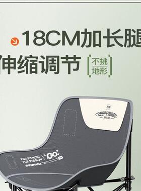 户外超轻月亮椅露营野营折叠椅子休闲躺椅耐用加强版特厚款