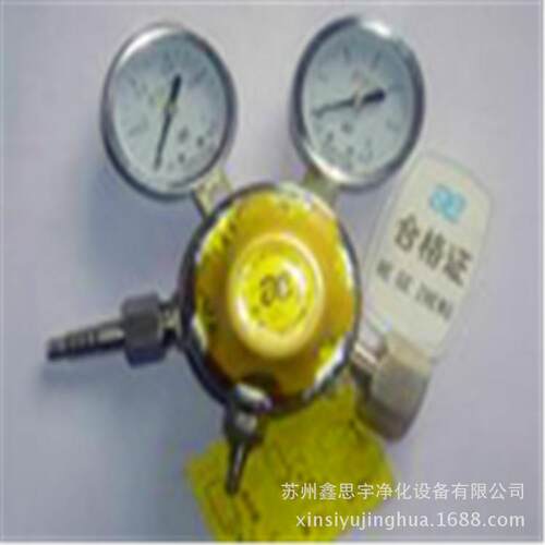 FISHER费希尔FS-67CFR-224 67CFR-58467CFR-58167CFR-362型号齐全 - 图1