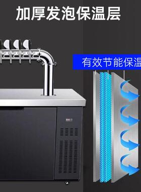 啤酒机扎啤机商用打酒机生啤机售酒机冷藏保鲜精酿啤酒设备一体机