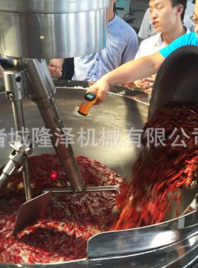 供应重庆德庄火锅底料搅拌炒锅 全自动电加热行星搅拌炒料机