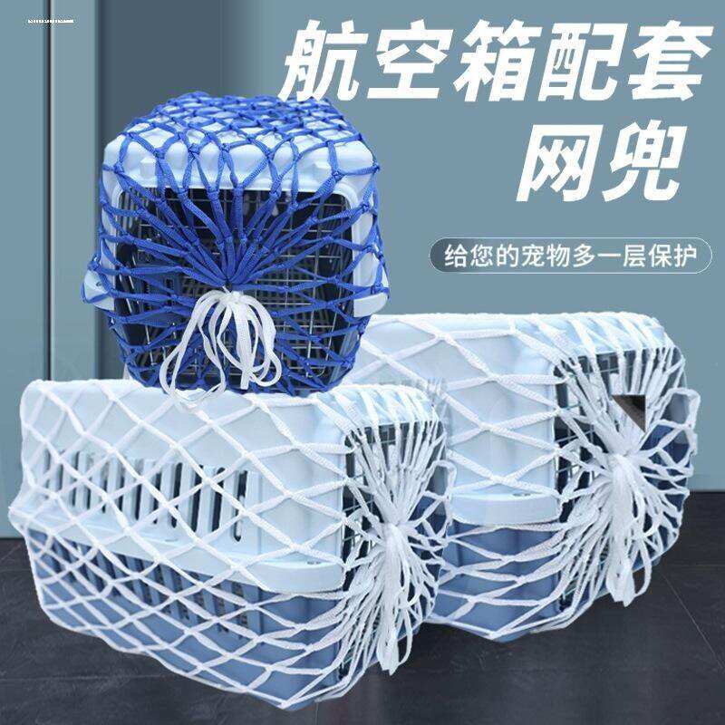 商品缩略图 4