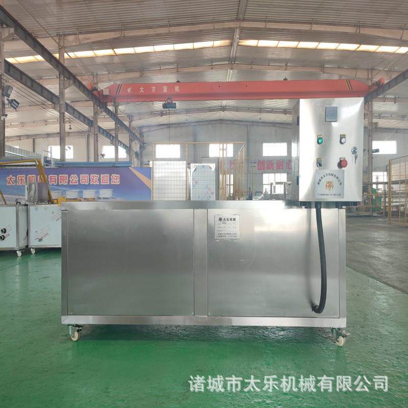 Fried dough sticks single machine fish frying machine fully automatic frying machine automatic temperature control equipment intelligent temperature control