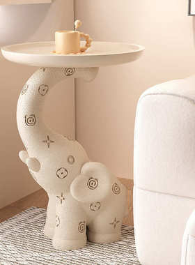 大象落地摆件现代奶油风客厅电视柜旁沙发边几卧室床头柜托盘收纳