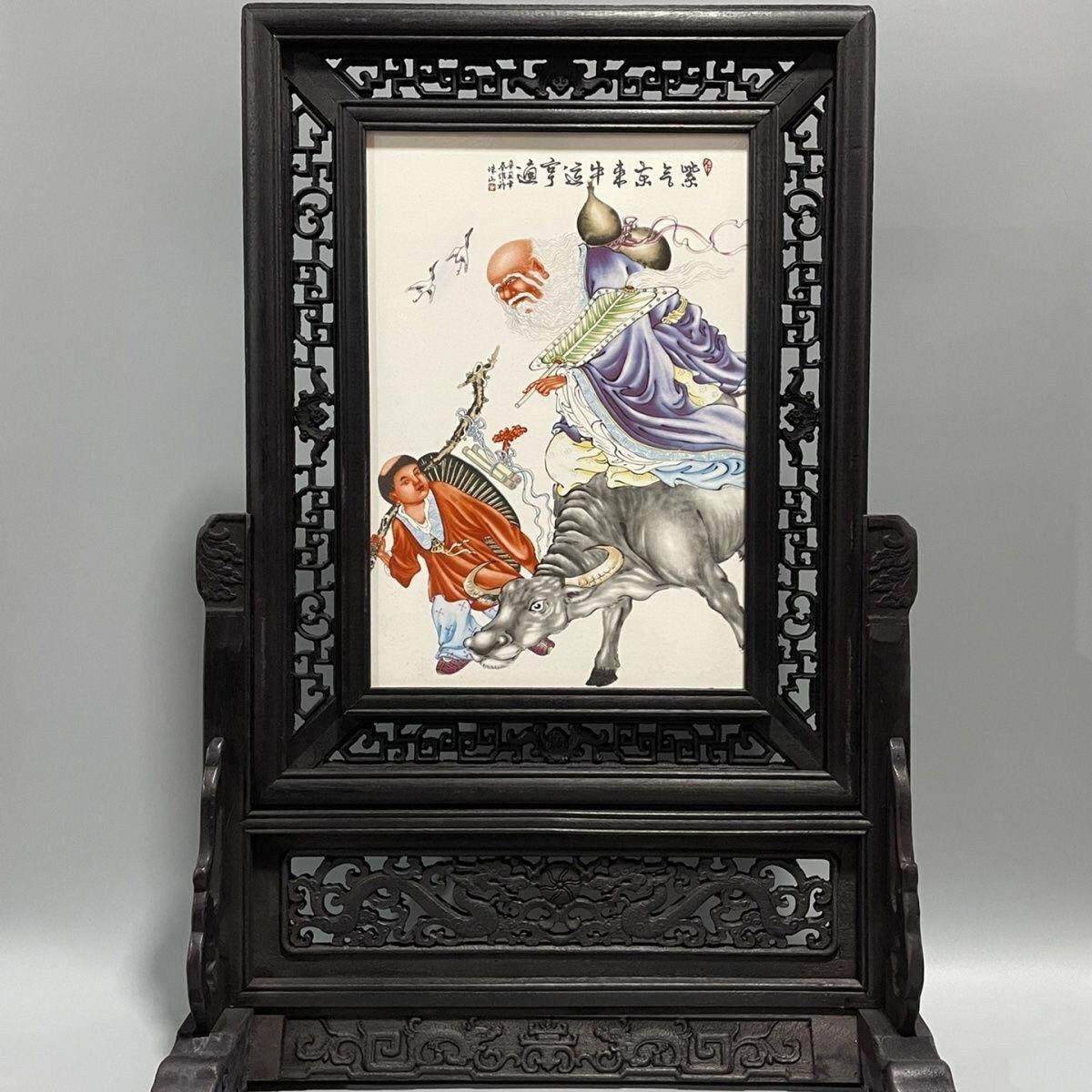 红木框景德镇陶瓷板画 画插屏坐屏台屏中式家居中堂古典装饰品摆,淘宝优惠券,粉丝福利购,淘宝优惠卷