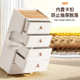 Deeper-style drawer storage cabinet storage cabinet household slit storage cabinet thickened Japanese bedroom bedside cabinet