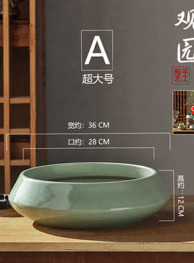 冰装饰笔洗养鱼中式水浅水仙花盆裂釉宿陶瓷盆古典民水培新鱼缸