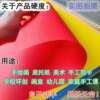 Special offer color 4-open cardboard 200g hard cardboard DIY handmade paper greeting card thick paper-cut double-sided 4K color card