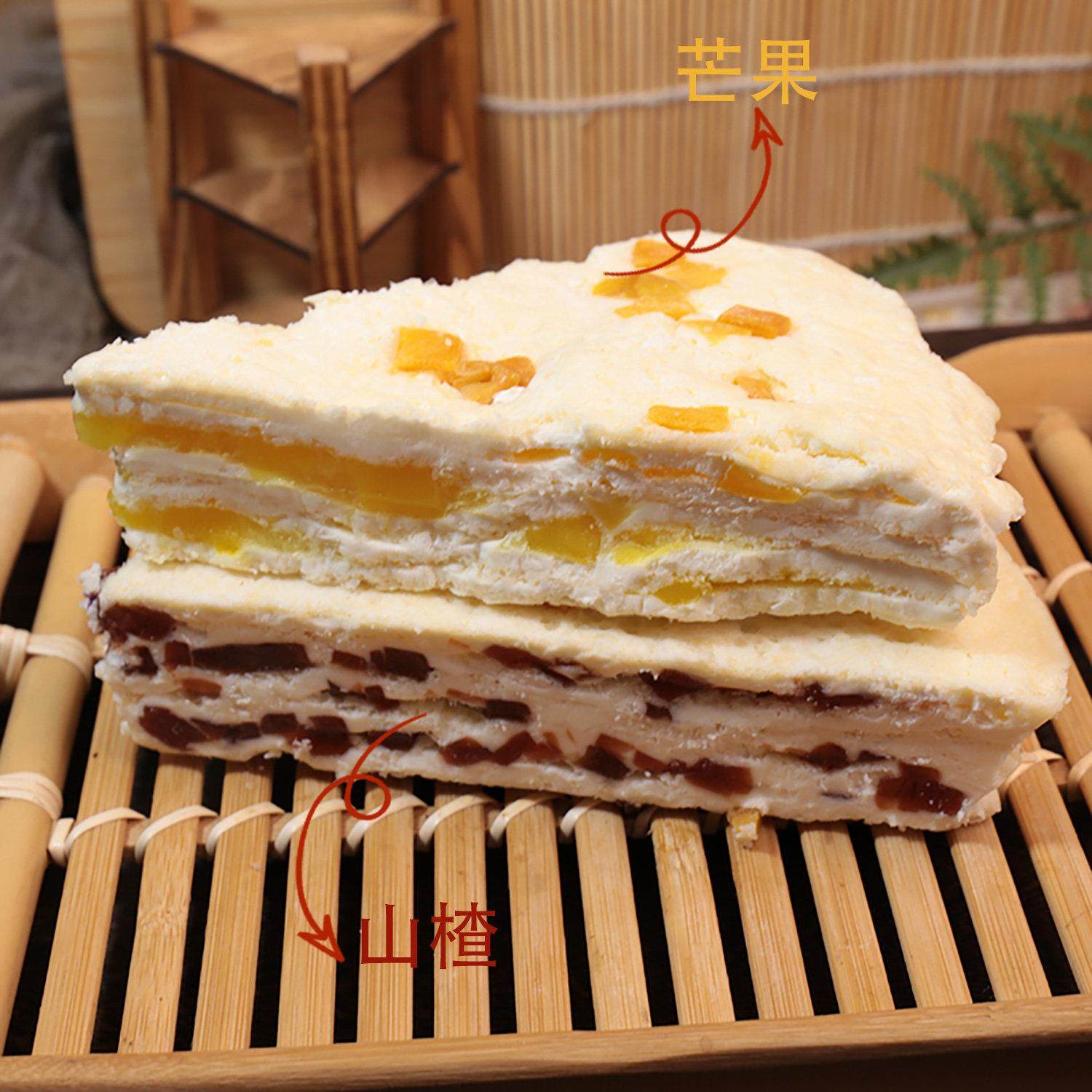 千层奶皮内蒙古特产鲜奶皮入口即化配料简单果奶皮奶疙瘩果酱奶皮,淘宝优惠券,粉丝福利购,淘宝优惠卷