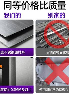 304不锈钢厨房橱柜一体柜奶茶店设备全套水吧作台商用饮店操作台