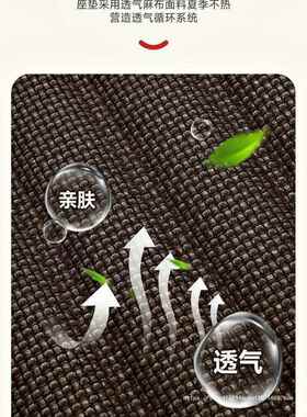 适用宝骏510全包围汽车座套2021/19/18/17款布座垫套通用汽车坐垫