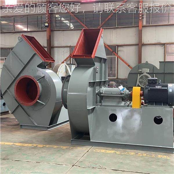 8 machine Y5-Y5-484 boiler centrifugal induction machine steam ventilation fan ventilation environmental protection dust removal
