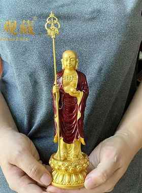 正品精品九山地藏菩萨佛华像佛居家供奉仿铜地堂藏王站m像22c摆件