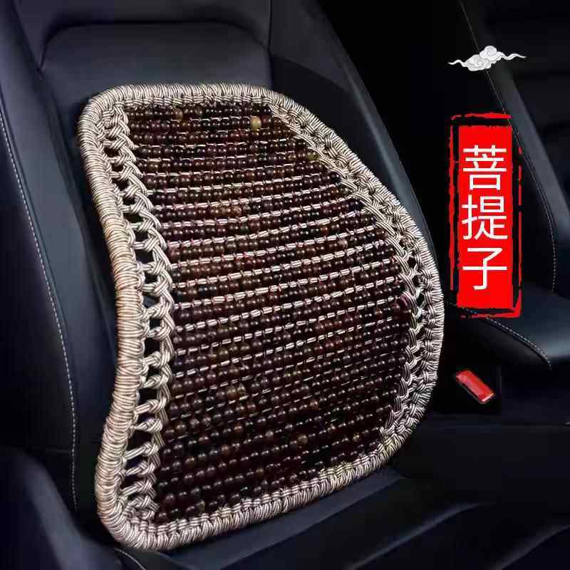 纯手编冰丝中国结腰靠汽车腰靠夏季四季靠背菩提子家用驾驶座座椅,淘宝优惠券,粉丝福利购,淘宝优惠卷