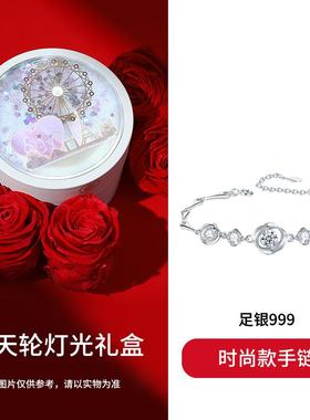 高档999纯银瑰手錬is小众设计水晶手玫饰女个性闺蜜手镯情人节n礼