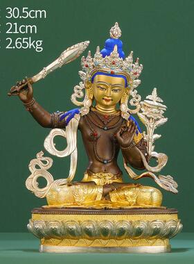 王师兄纯铜地藏王菩萨佛像黄财神爷观音金刚萨埵居家摆件释迦绿度