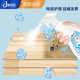 Wood grain brick cleaner antique wood floor stain removal home environment cleaner powerful stain removal floor tiles daily cleaning